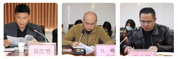 市古鎮(zhèn)投資公司黨總支召開(kāi)全面從嚴(yán)治黨工作暨基層黨建工作述職評(píng)議會(huì)