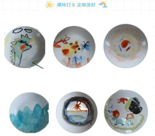 市古鎮(zhèn)投資公司工會(huì)開(kāi)展“童心未泯，與你同行”六一兒童節(jié)親子活動(dòng)